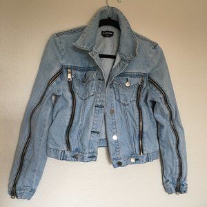 Bebe Jeans Jacket Size M - image 1